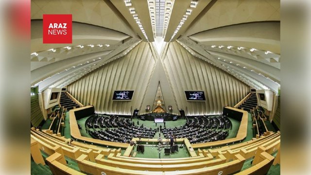 ۴۴ نماینده مجلس خواستار بررسی علنی تفاهم‌نامه ۱۴بندی ایران-آمریکا شدند