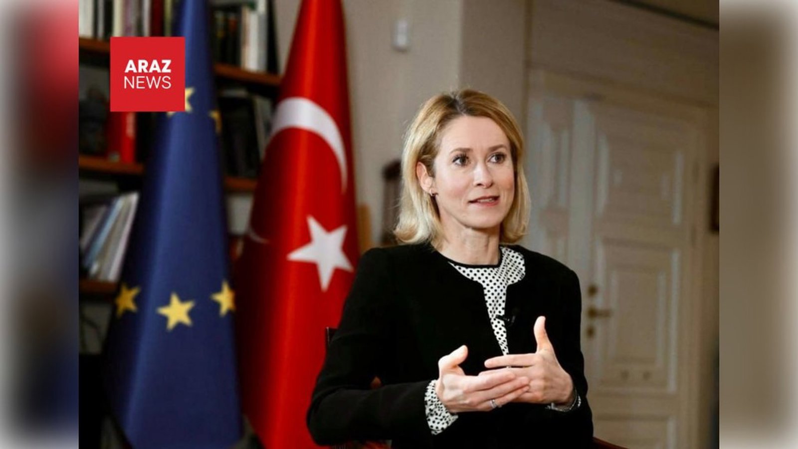 مسئول سیاست خارجی اتحادیه اروپا: گفت‌وگو با ترکیه بیش از هر زمان دیگری اهمیت دارد