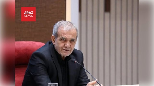 Pəzəşkiyan: Razılaşma icra edildikdən sonra bloklanmış aktivlərin 6 milyard dolları azad ediləcək