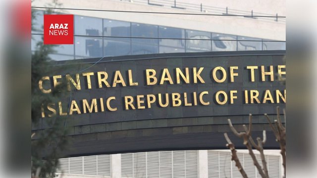 وزارت خزانه‌داری آمریکا: جمهوری اسلامی در فهرست سیاه گروه ویژه اقدام مالی باقی ماند