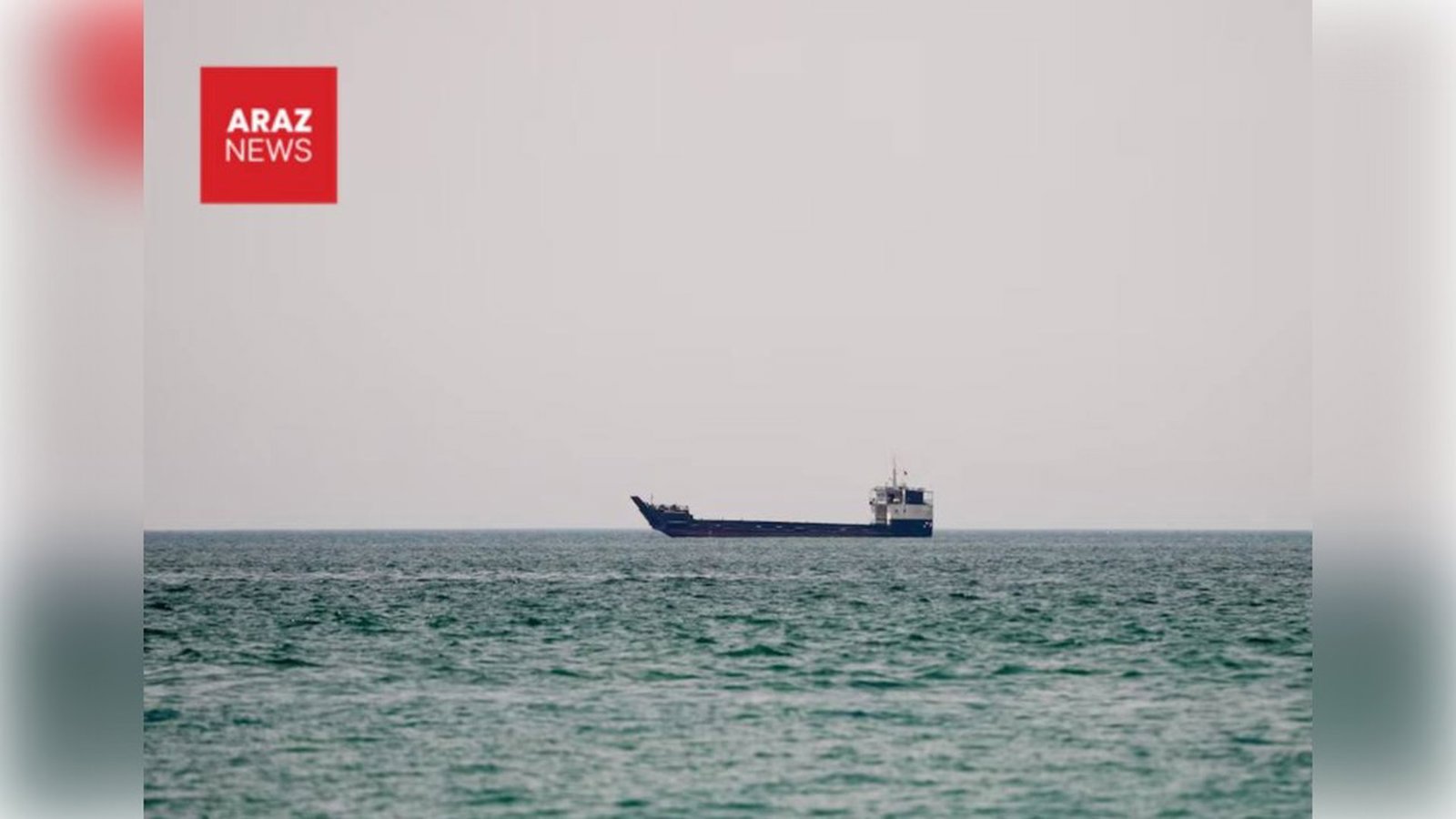 Tehran Hörmüz Boğazı üzərində nəzarəti tələb edir; İran güc tətbiq etməyə hazırdır