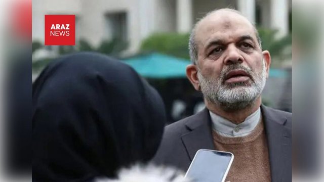 احمد وحیدی پس از ماه‌ها غیبت در نشست کمیته تشییع خامنه‌ای فقید ظاهر شد