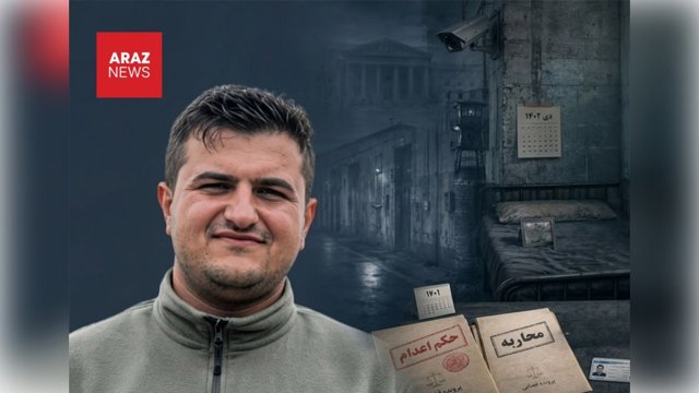 Qəzvin vilayətində 1404-cü ilin dekabr etirazları ilə əlaqədar həbs edilənlərdən birinə edam hökmü çıxarılıb