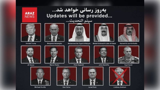 ادعای جمهوری اسلامی درباره‌ی ترور لیندزی گراهام؛ سناتوری که با مرگ طبیعی درگذشت