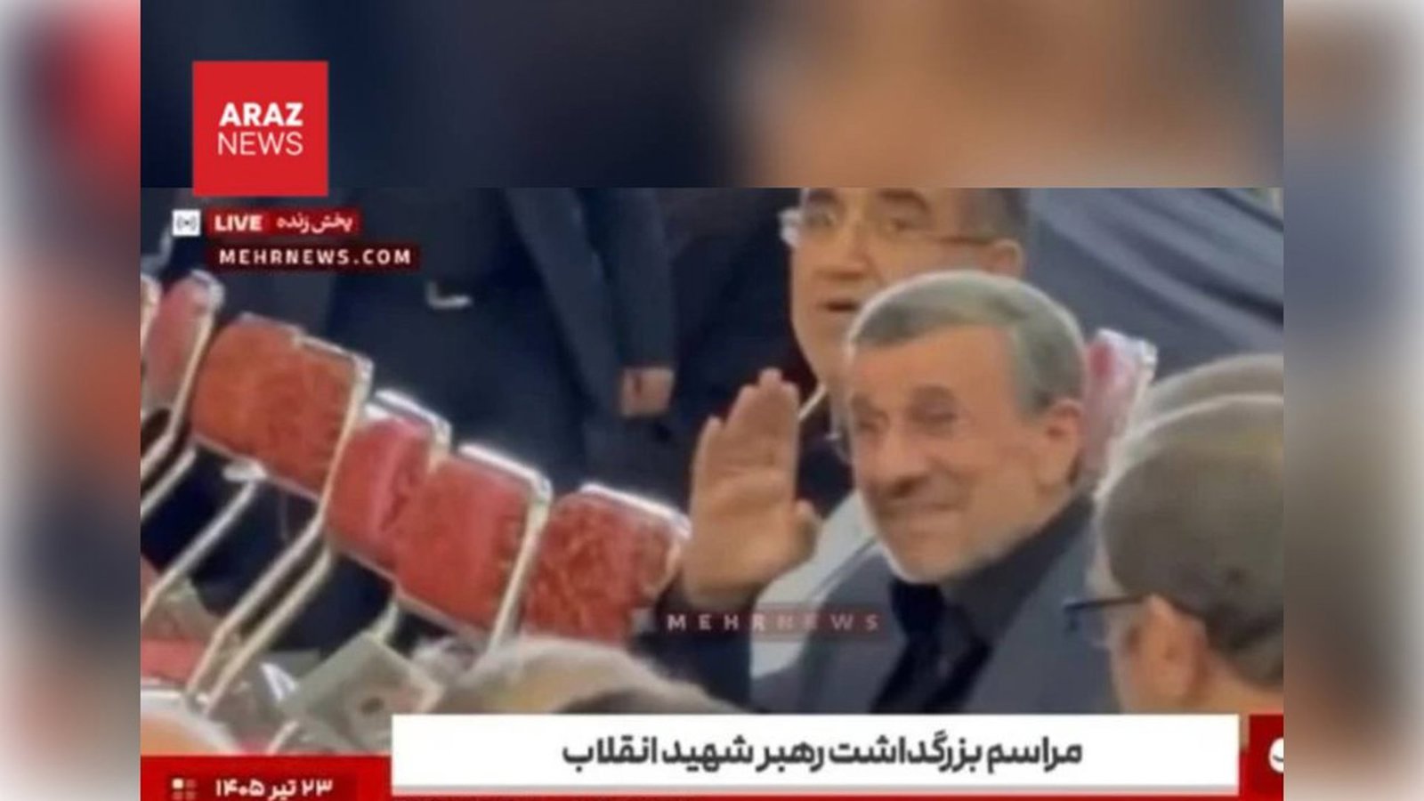 احمدی‌نژاد پس از گزارش جنجالی درباره ارتباط با موساد در تلویزیون ایران ظاهر شد