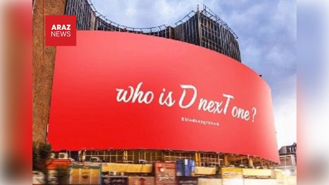 Tehranda hədələyici banner: 