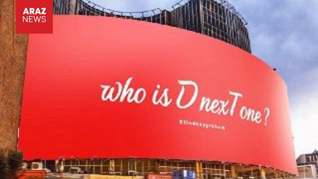 Tehranın şeytanlığına son yoxdur; Tehranda ABŞ rəsmilərini öldürməklə hədələyən banner asıldı