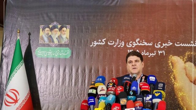 İslam Respublikası Daxili İşlər Nazirliyinin sözçüsü müharibənin davam etdirilməsini əsaslandırmağa çalışır: 