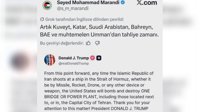 واکنش مرندی به تهدید ترامپ: زمان تخلیه کویت، قطر، عربستان، بحرین و امارات فرارسیده است