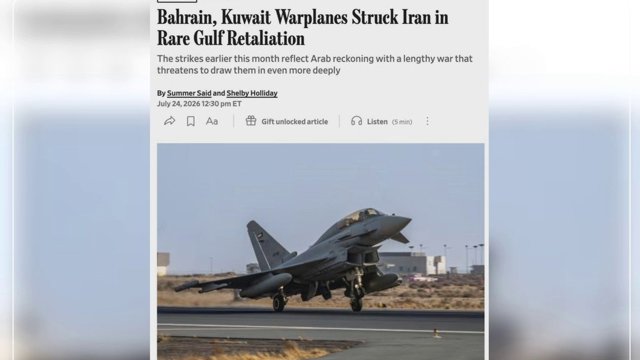 Wall Street Journal: Bəhreyn və Küveyt qırıcıları görünməmiş addım ataraq İran ərazisinə hücum etdi