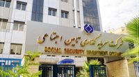 فاجعه در «شستا»؛ حقوق‌های نجومی مدیران، زیان میلیاردی برای بازنشستگان