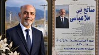 مراسم چهلم مهندس صالح ملاعباسی، فعال ملی تورک آذربایجانی، در اهر برگزار می‌شود
