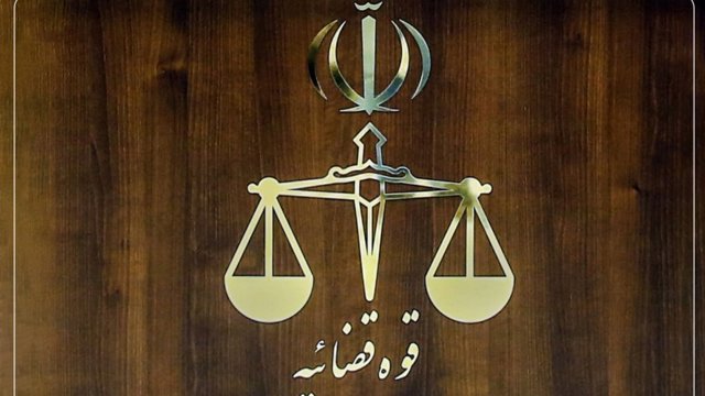Tehran prokurorluğu 1404-cü il dey ayında edam edilənlərin müdafiəçiləri üçün cinayət işi açdı
