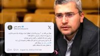 نماینده مجلس رژیم ایران منطقه را به «بازگشت به عصر حجر» تهدید کرد