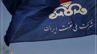 حساب‌های شرکت ملی نفت مسدود شد؛ بحران مالی به قلب صنعت نفت رسید