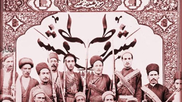 ۱۴ مرداد؛ سالروز صدور فرمان مشروطه و تلاش برای قانون‌گرایی در ایران