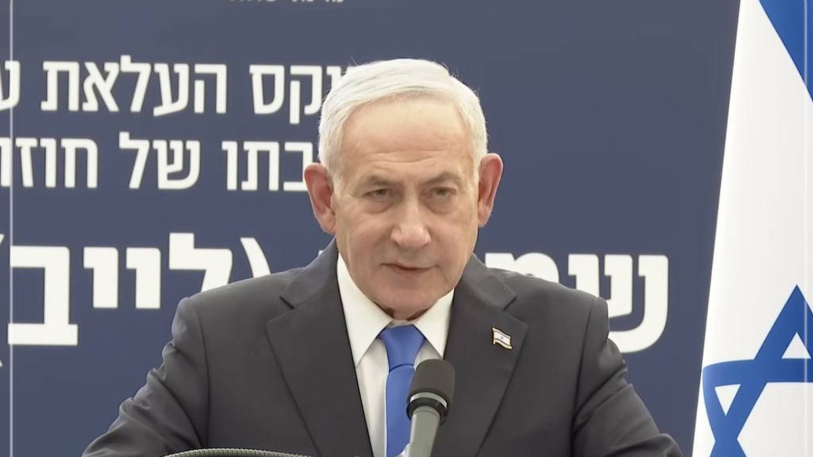 Netanyahu: Lazım gələrsə, İsrail İrana qarşı təkbaşına addım atacaq
