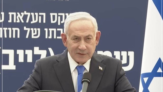 Netanyahu: Lazım gələrsə, İsrail İrana qarşı təkbaşına addım atacaq