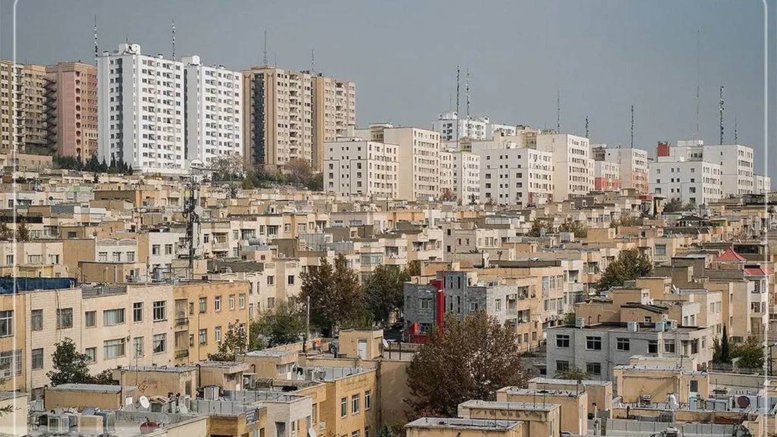 قیمت‌ها بالا رفت، اما خریدار ناپدید شد؛ بازار مسکن در عمیق‌ترین رکود سال‌های اخیر