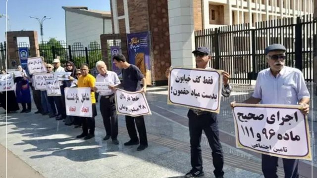 بازنشستگان تأمین اجتماعی در اهواز زیر گرمای شدید به خیابان آمدند