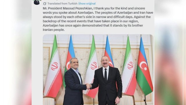 علی‌اف در پاسخ به پزشکیان: آزربایجان بار دیگر نشان داد در کنار مردم ایران ایستاده است