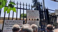 بازنشستگان مخابرات کردستان: ادعای پرداخت کامل مطالبات بازنشستگان مخابرات را رد کردند