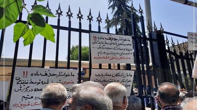 Kürdüstan telekommunikasiya təqaüdçüləri: mütəqaidlərin haqlarının tam ödənildiyi iddiasını təkzib ediblər