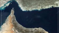 Hörmüz boğazının açılması ilə bağlı qeyri-müəyyənliyin davam etməsi neftin bahalaşmasına səbəb olub