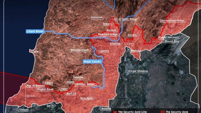ABŞ İsrailin müdafiə nazirinin Livanın cənubunda daimi hərbi varlıq barədə sözlərini rədd edib
