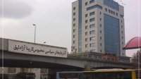 آذربایجانلی فعال‌لارین ایرانین امنیتی باسقی‌لاری حاققیندا بیلدیریسی؛ اولوسلاراراسی قوروم‌لارا آذربایجان سیاسی محبوسلاری‌نین دورومونو ایزلمه چاغیریشی