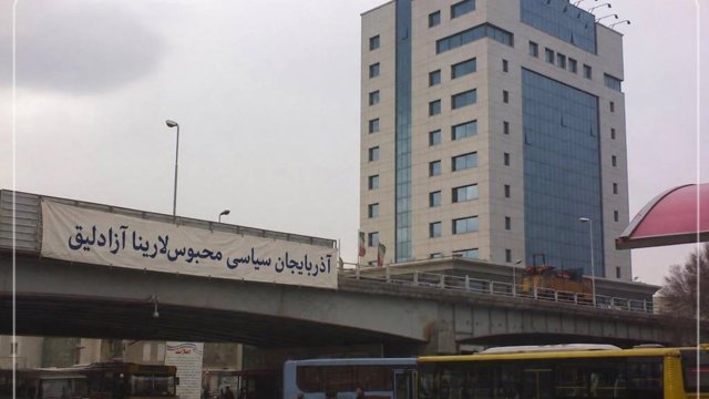 Azərbaycanlı fəalların İranın təhlükəsizlik təzyiqləri barədə bəyanatı: beynəlxalq qurumlara Azərbaycan siyasi məhbuslarının vəziyyətini izləmə çağırışı