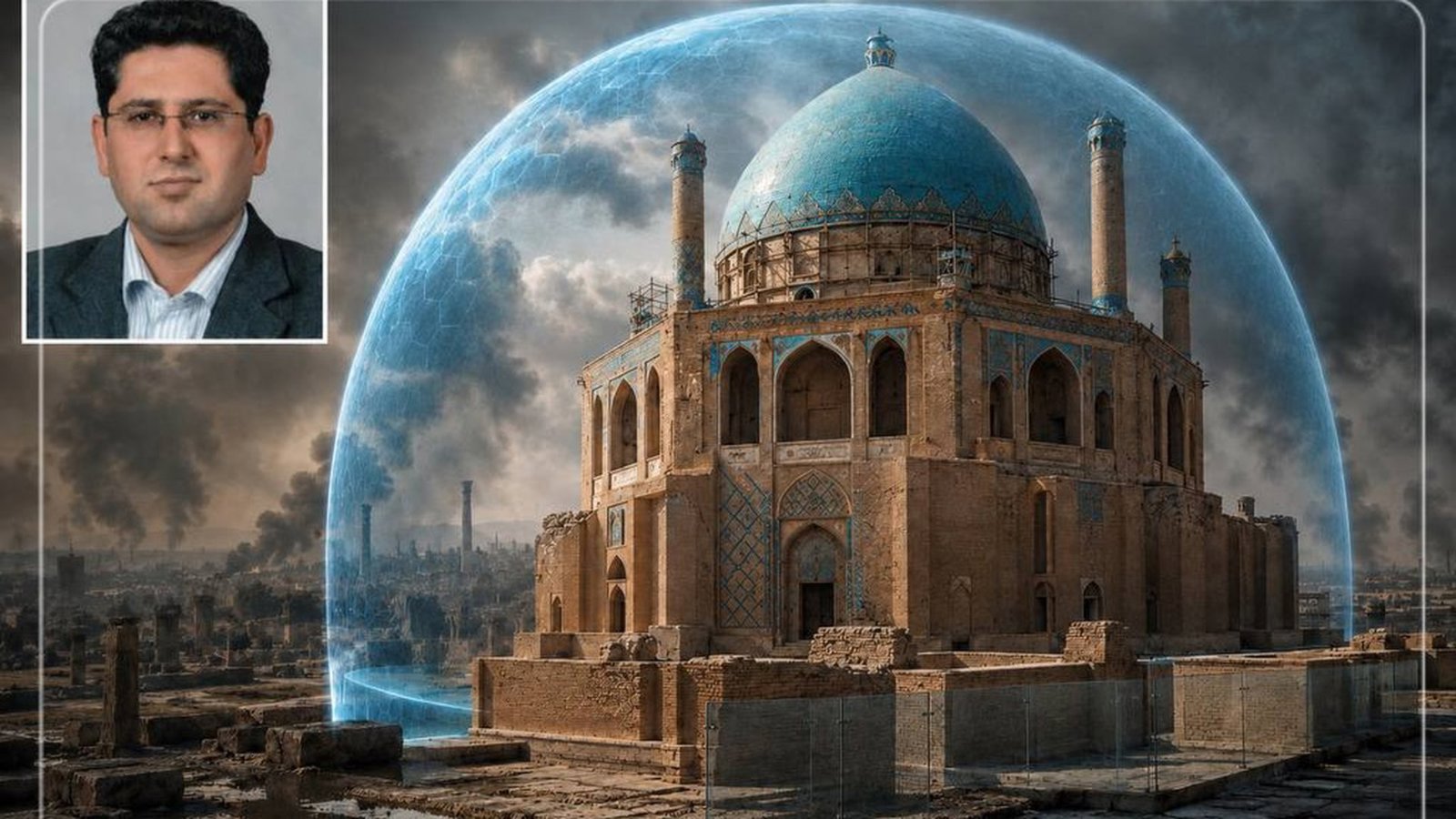 حفظ میراث فرهنگی در زمان جنگ
