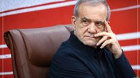 پزشکیان: بهتر است همین امروز جنگ را پایان دهیم