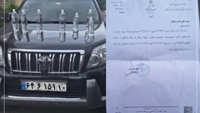 پخش و حمل مشروب با «پرادوی دولتی»؛ ماجرای پسر رئیس پیشین سازمان بازرسی و همراهی چند دختر