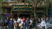 دلار از ۲۰۳ هزار تومان عبور کرد؛ رکورد تاریخی تازه در بازار ارز ایران
