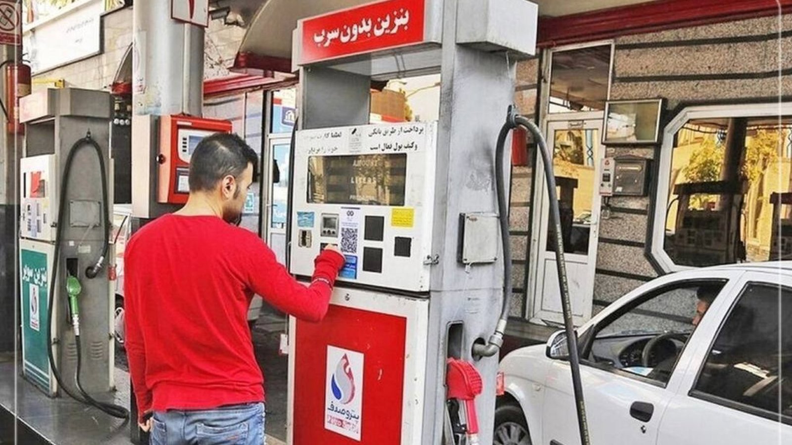 Benzin barədə yeni qərar yaxınlaşır; Pezeşkianın müavini: Bəlkə sabah, ya da o biri gün açıqlanar