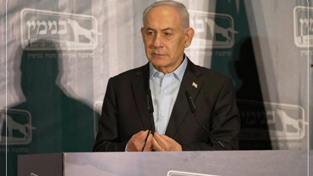 Netanyahu: 