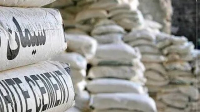 قیمت سیمان در کمتر از یک سال ۹۰ درصد جهش کرد