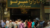 جهش ثانیه‌ای دلار و طلا در اقتصاد فلج ایران؛ دلار ۲۲۰ هزار تومان را رد کرد