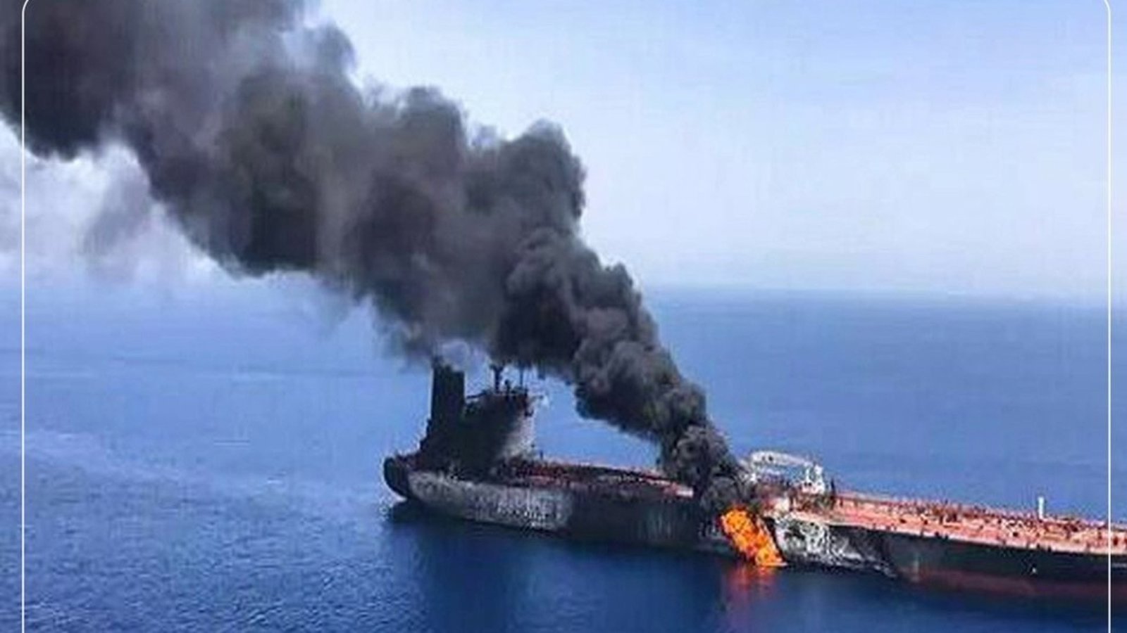Sepah Hörmüz boğazında mina qoyduğunu etiraf etdi; minalanmış marşrutda iki tanker partladı