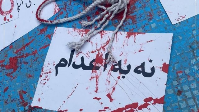 İranda bir ayda 82 nəfər, o cümlədən altı qadın edam edilib