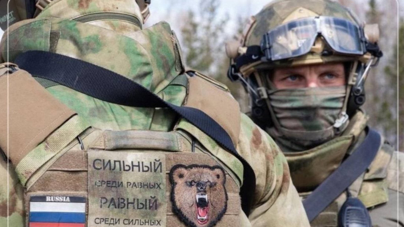 Amnesty International: Rusiya xarici vətəndaşları aldadaraq və məcbur edərək Ukrayna müharibəsinə göndərir