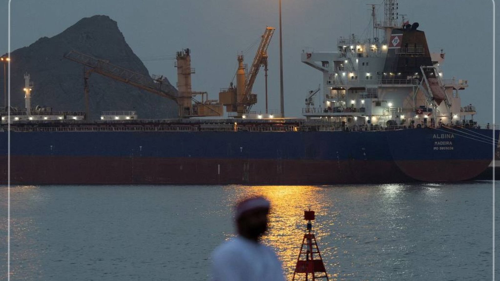 Oman: Hörmüz boğazı yenidən açılacaq