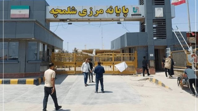 بازگشایی مرز شلمچه پس از دو روز؛ هزینه حمل کالا ۲۵ درصد افزایش یافت