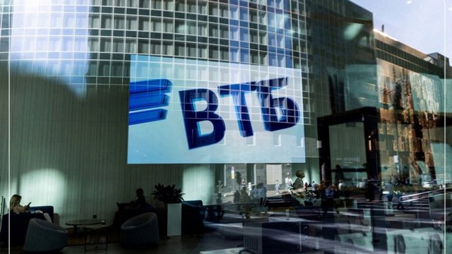 Rusiyanın VTB Bankına İran işi ilə bağlı sanksiya: Vaşinqton: əlaqələrinizi dərhal kəsin