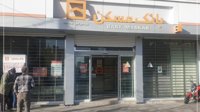 بانک مسکن‌ده بیر نئچه گونلوک آخساما؛ وب‌سایت اَلدن چیخدی