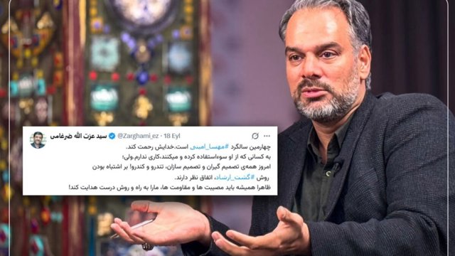 Rəşidi Kuçi: filtrləmə də əxlaq patrulu kimi səhv idi