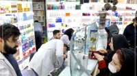 سی‌ان‌ان: کمبود نزدیک به ۸۰۰ قلم دارو در ایران؛ تحریم‌ها و بحران اقتصادی زنجیره تأمین را تحت فشار گذاشته‌اند
