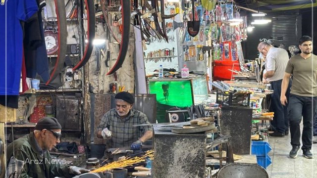 اقتصاد ایران ۱۰.۱ درصد کوچک شد؛ سقوط ۱۴.۷ درصدی صنعت و معدن