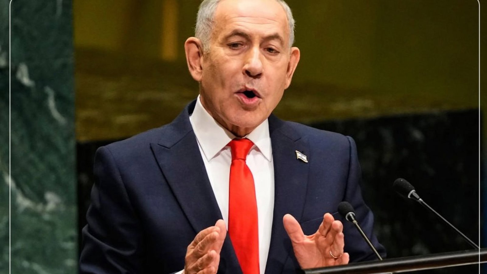 Netanyahu BMT-də: Tezliklə İranda «heyrətamiz bir hadisə» baş verəcək